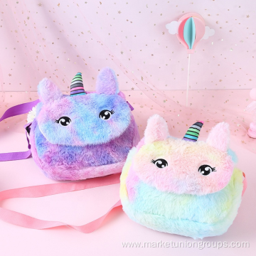 Cute Unicorn Fuzzy Fluffy Fur Plush Cross Body Kids Shoulder Bag